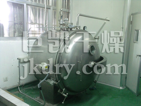 FZG方形静态真空干燥机