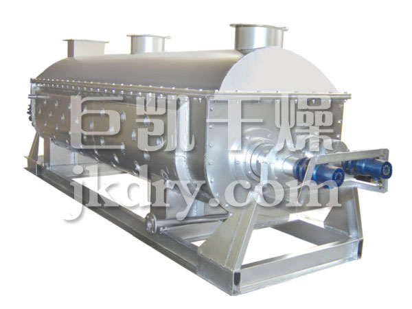 JYG系列空心桨叶干燥机