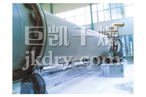 HZG系列回转滚筒干燥机