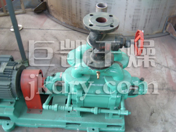 ZPG真空耙式干燥机