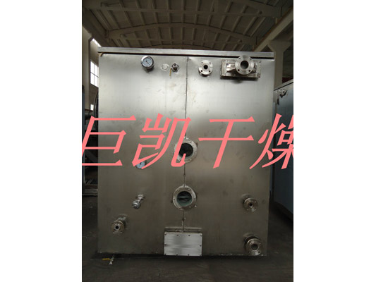 低温油炸真空干燥机