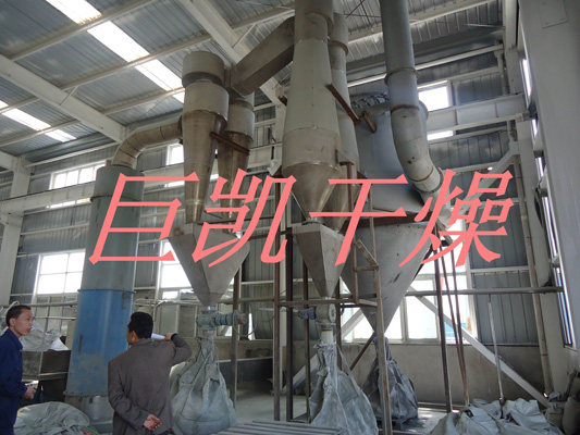 碳化硅闪蒸干燥机