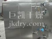 低温油炸真空干燥机