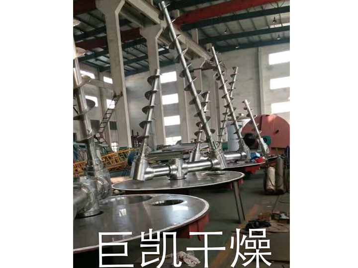 DSH系列双螺旋锥形混合机
