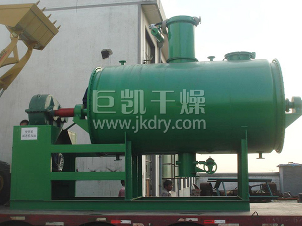 ZPG真空耙式干燥机