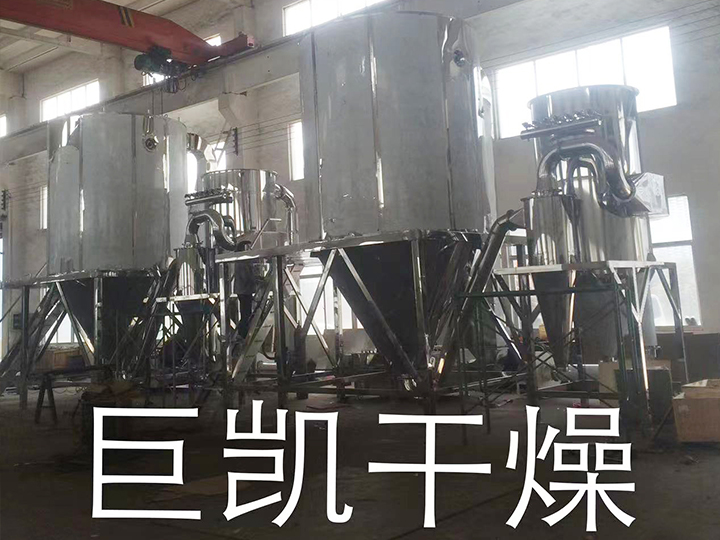 LPG系列高速离心喷雾干燥机