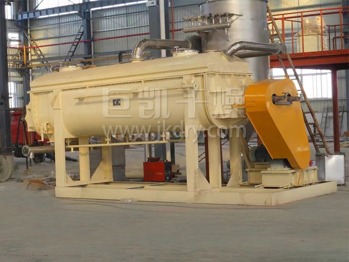 JYG系列空心桨叶干燥机