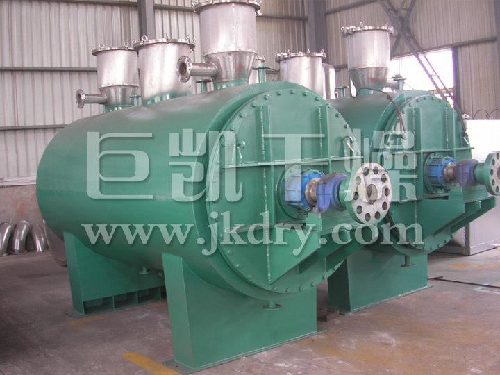 ZPG真空耙式干燥机